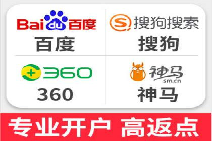 某教育机构SEM优化案例：提升转化率的关键步骤